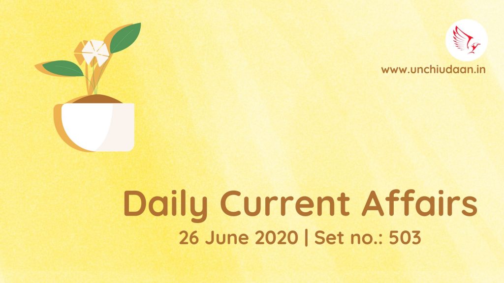 Daily Current Affairs 05 January 2021 Hindi And English Unchi Udaan 5305
