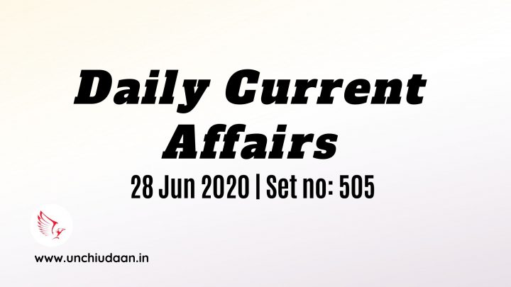Daily Current Affairs 02 July 2021 In Hindi Unchi Udaan 5084