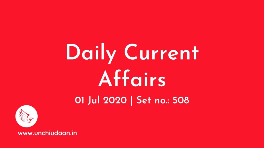 Daily Current Affairs 19 September 2021 In Hindi Unchi Udaan 7251