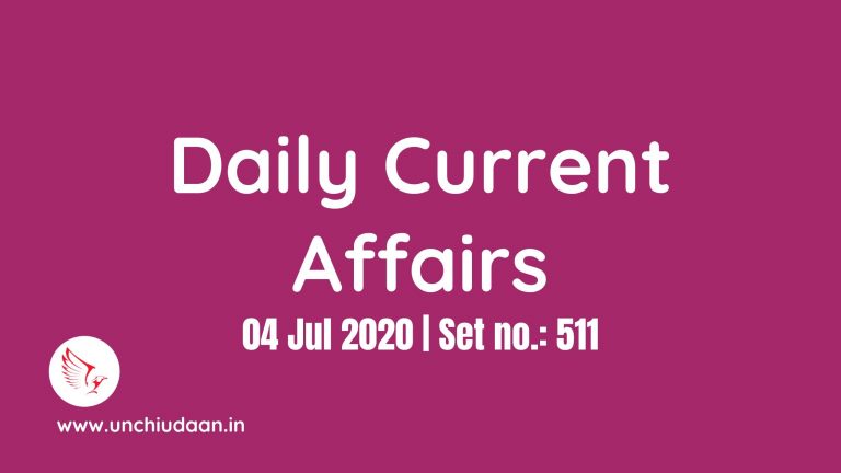 Daily Current Affairs 07 November 2020 Hindi And English Unchi Udaan 0739