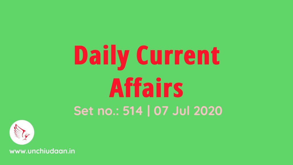 Daily Current Affairs 19 August 2021 In English Unchi Udaan 4915