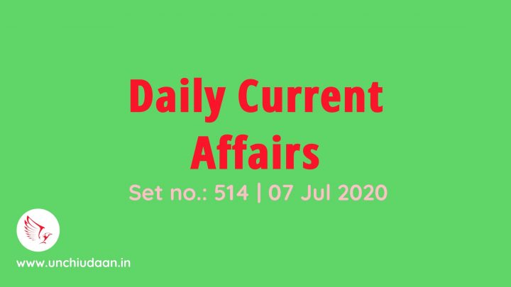 Daily Current Affairs 19 August, 2021 in English - Unchi Udaan