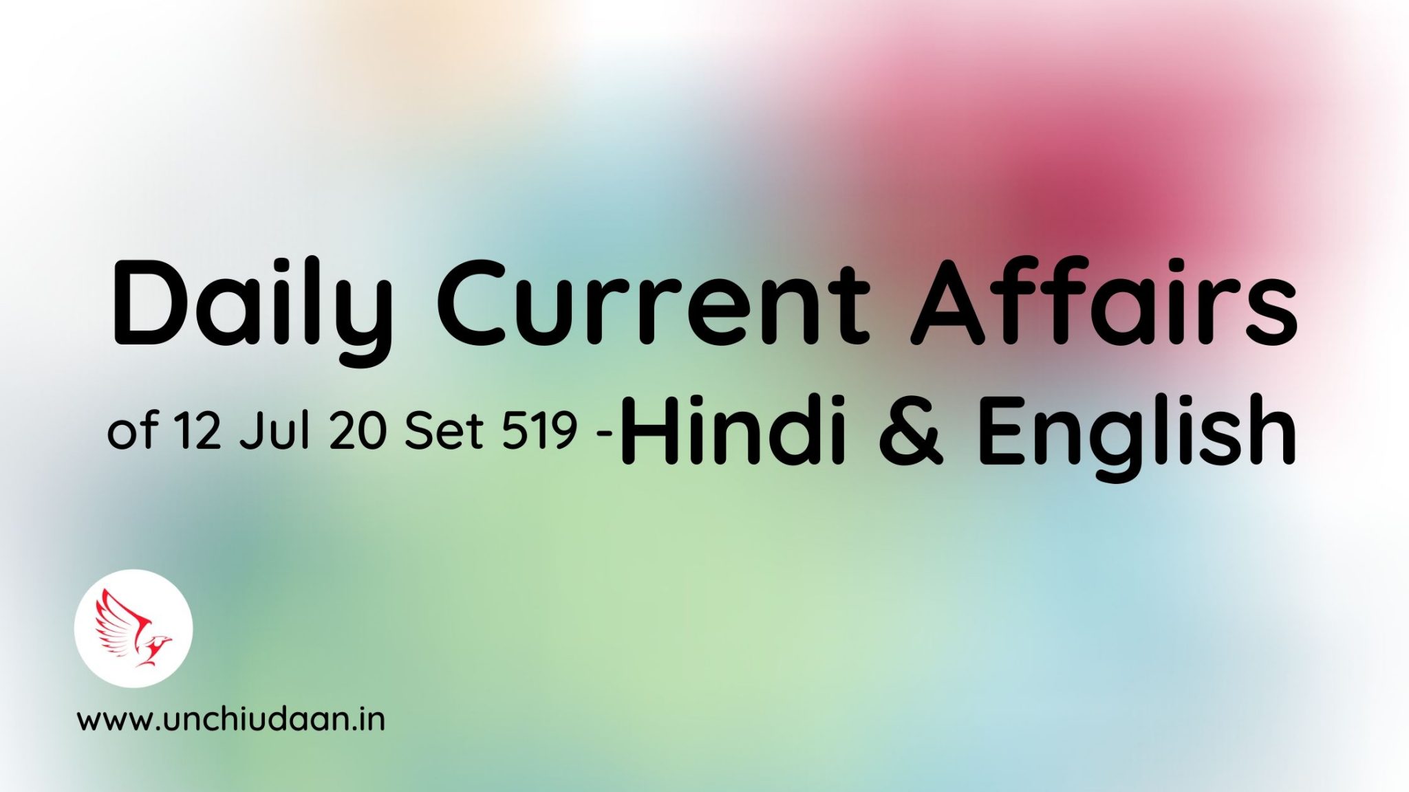 Daily Current Affairs 04 July 2021 In Hindi Unchi Udaan 8497